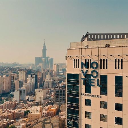 Novotel Residences Makkah Mekka Zewnętrze zdjęcie