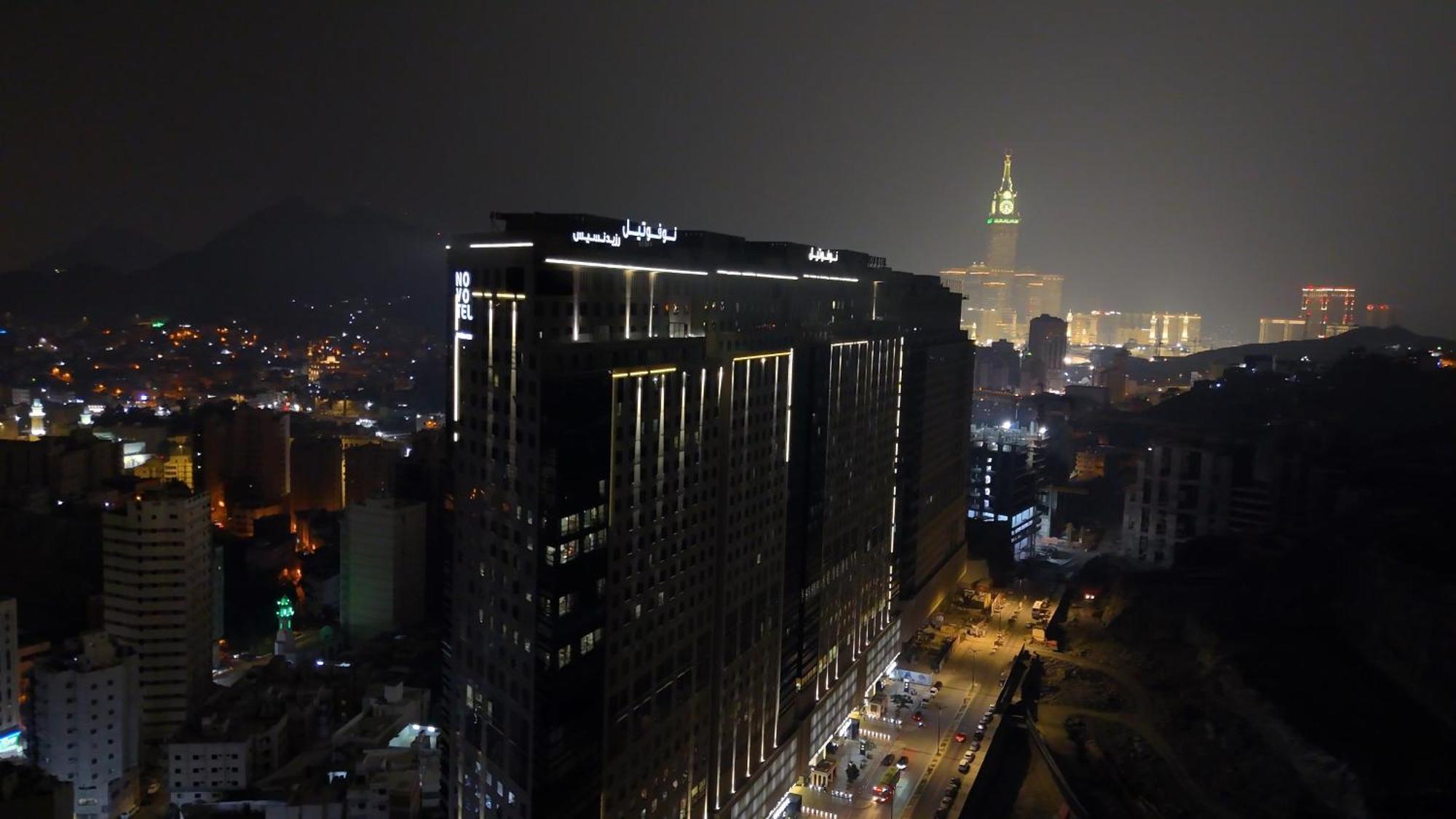 Novotel Residences Makkah Mekka Zewnętrze zdjęcie