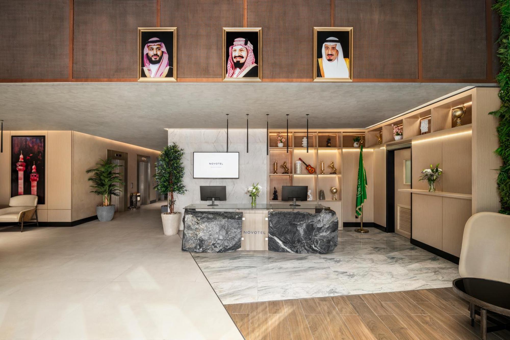 Novotel Residences Makkah Mekka Zewnętrze zdjęcie